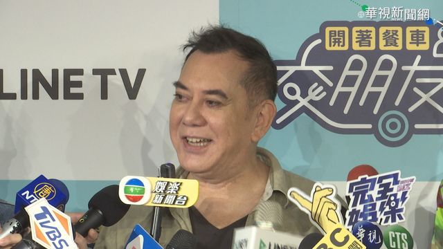 黃秋生領就業金卡 享健保.所得稅減免