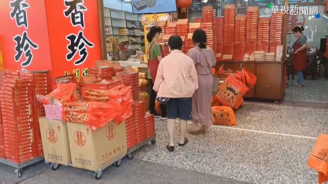 案1129赴雲林旅遊 民眾憂疫情擴大