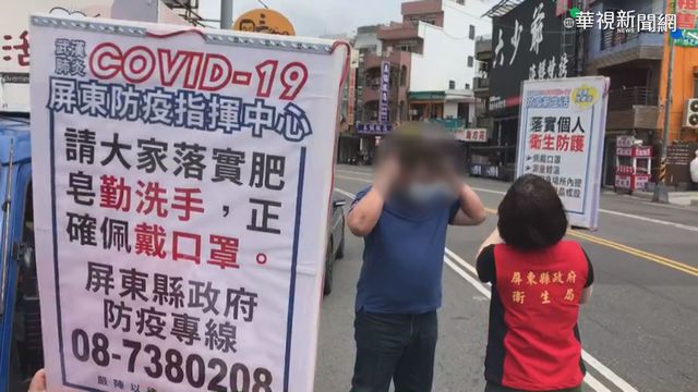 連假墾丁大街遊客擠爆 近4成未戴口罩