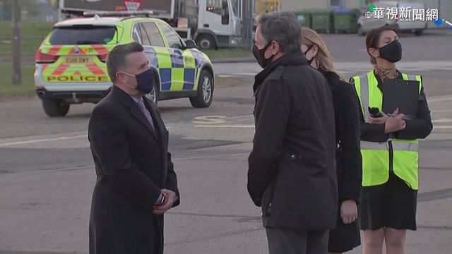 G7外長會議登場 聚焦貿易.中國議題