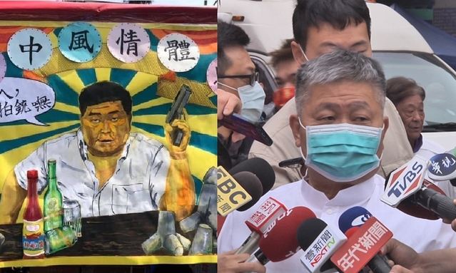 中一中「標哥」海報掀熱議 顏寬恒：爸爸現在不做消波塊了