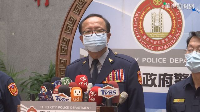 關鍵96秒畫面被格式化 毀警察形象!