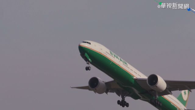 泰國台商確診偷搭長榮返台？ 指揮中心正調查釐清責任