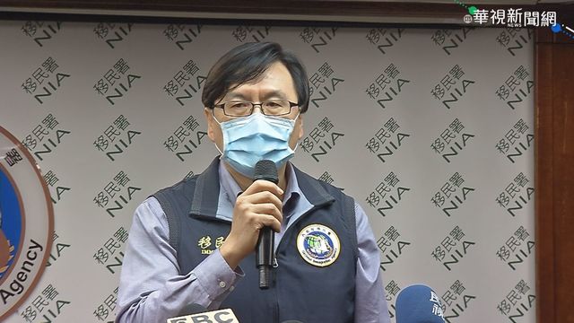 移民署宜蘭收容所鬧房 5肇事者函送