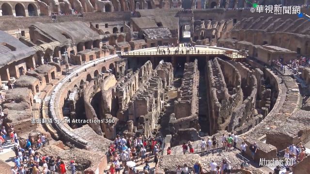 耗時三年整修 凡爾賽宮重現風采