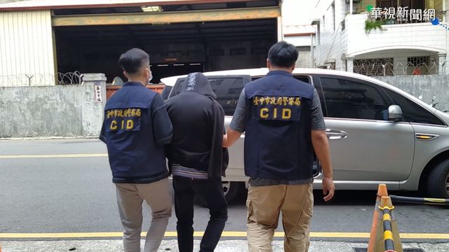 台越跨海合作 破首宗逃逸移工詐騙案