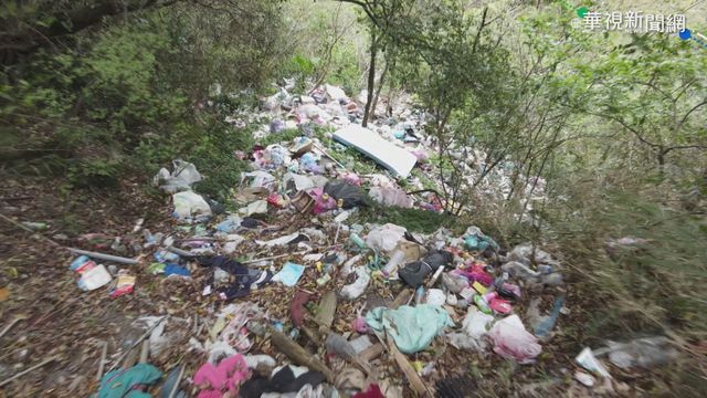 南投秘境驚見垃圾瀑布 威脅環境生態
