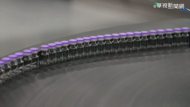 歐盟藥管局:擬將疫苗接種擴至青少年