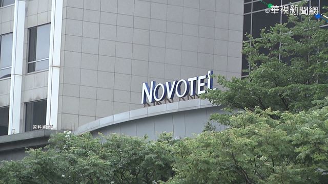 諾富特外包人員怎染疫？急診醫提3種可能原因