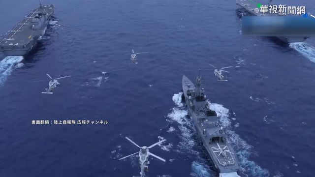 台海局勢一觸即發? 習近平態度成關鍵