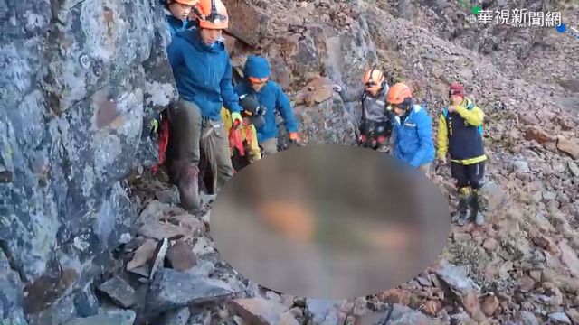 品田山傳墜谷意外 登山客獲救命危