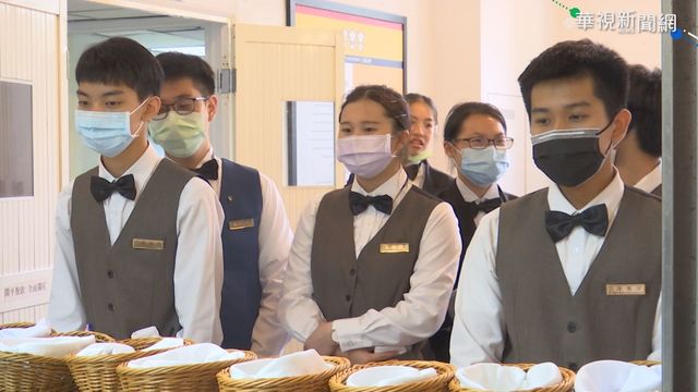 科系起薪比較 物理化學最高.餐飲最低