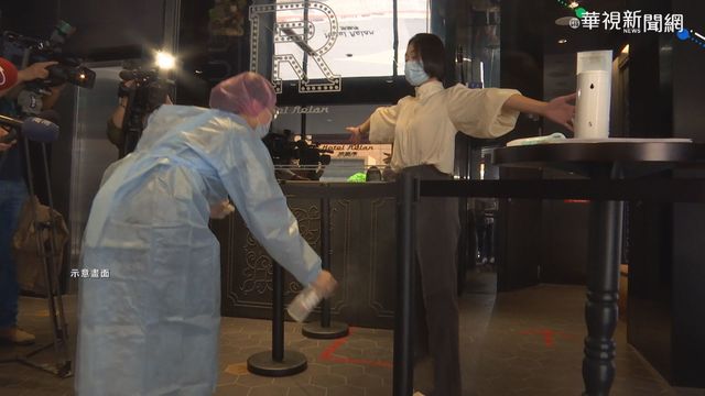 堵疫情破口 防疫旅館改發一次性房卡