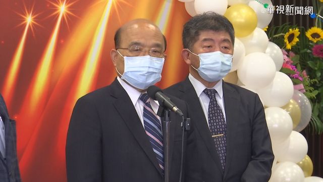 蘇揆挺陳時中 ｢不守SOP神仙也守不住｣