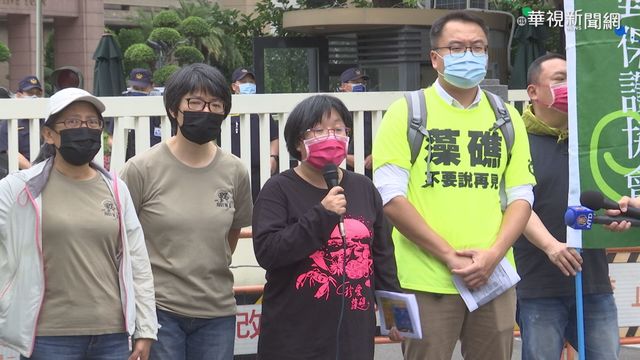 三接外推455公尺 環團傳出分裂意見