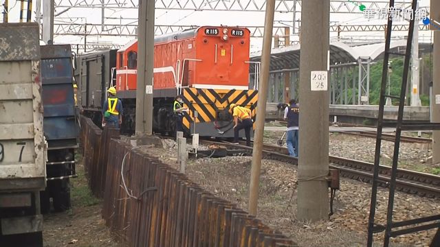 貨車壓壞轉轍器雙向延誤 台鐵:未出軌