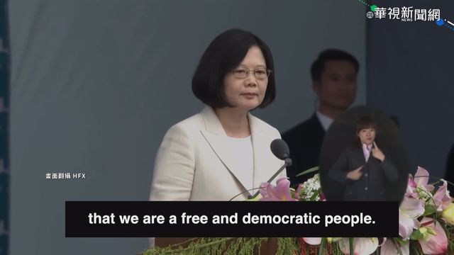 勇抗中國威脅 蔡總統獲頒｢馬侃獎章｣