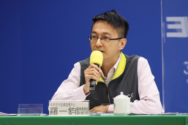 外包商用餐就感染？羅一鈞曝「不一定在餐廳感染」