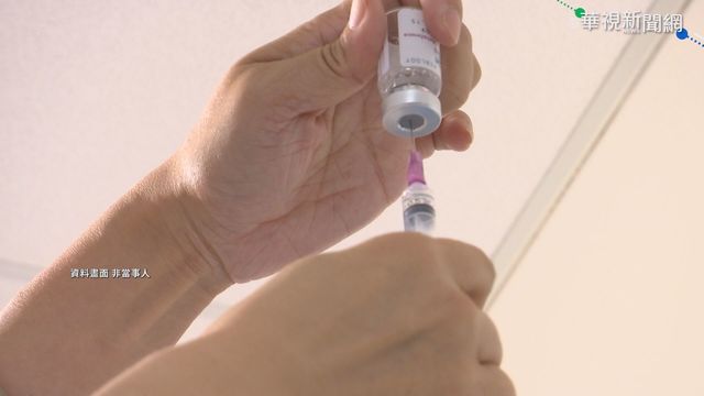 案1153接種疫苗9日後確診！指揮中心說明原因