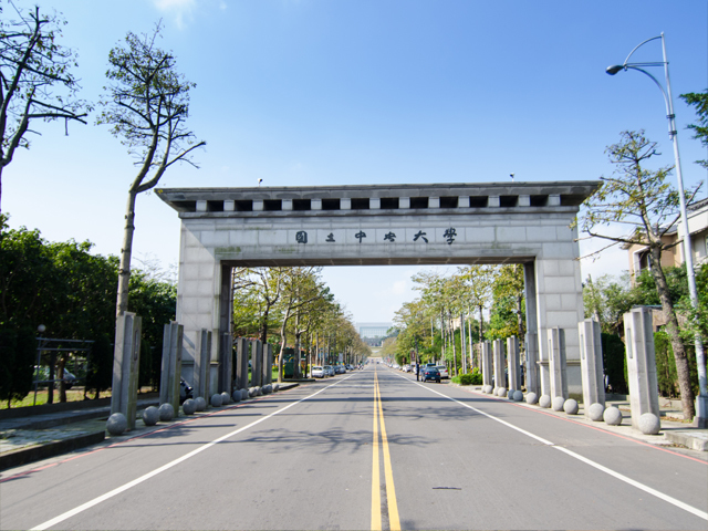 中央大學男女「窗邊不雅片」瘋傳 學生會證實：勿再轉傳