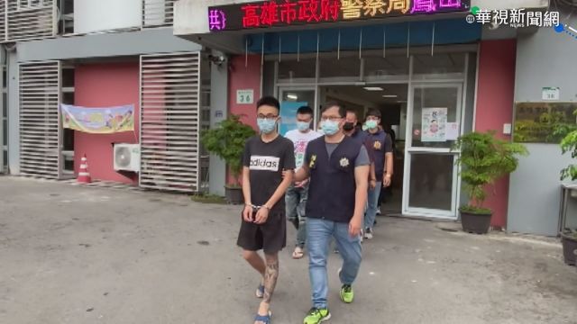 毒品糾紛擄人 高市警強力攻堅掃黑