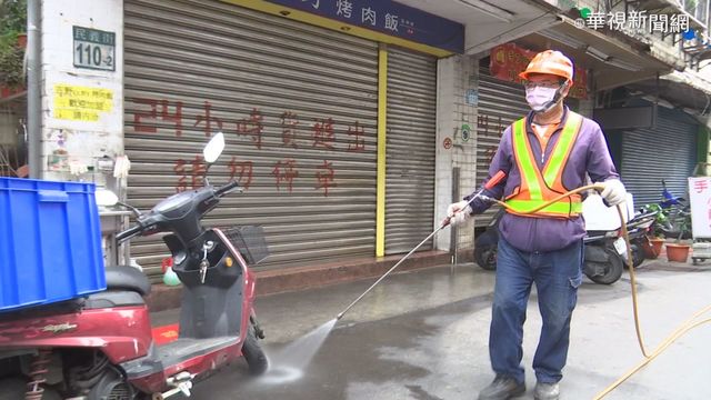 案1145足跡曝光 曾赴蘆洲餐飲店用餐