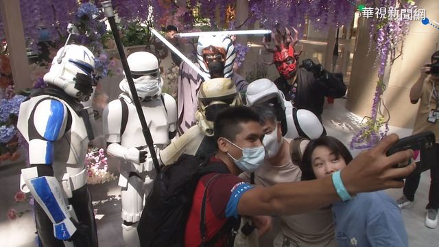 5/4世界星戰日 台灣星戰迷狂歡