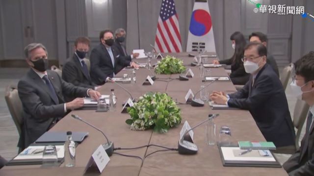 G7外長會 新冠疫情.台海問題成焦點