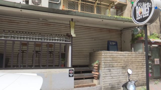 酒吧發文「別找我」2HR後遭匡列足跡 網朝聖：神預言