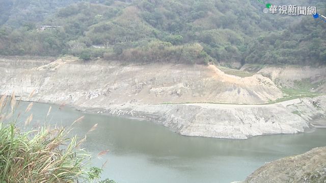 水庫乾涸 鄭明典:衝到最後一滴水