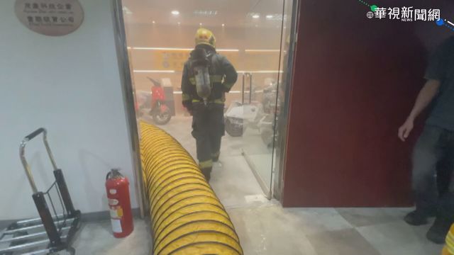 疑展示鋰電池自燃 電動車公司傳爆炸