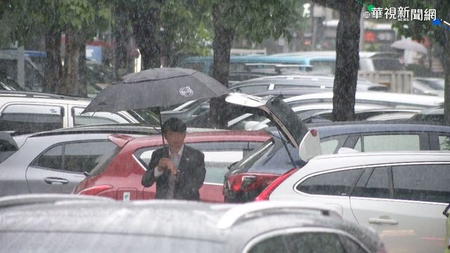 鋒面報到 北北基大雨特報、金馬濃霧特報