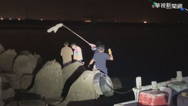 父子疑口角墜河 兒抱漂浮竹竿獲救