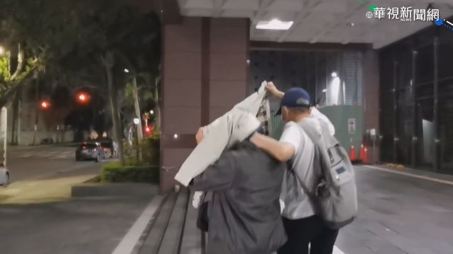 內神通外鬼! 王道銀行買樓遭詐騙