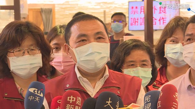 案1136足跡曝光 侯友宜視察樂華夜市