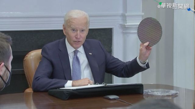 滿足汽車業需求 美敦促台積電供晶片