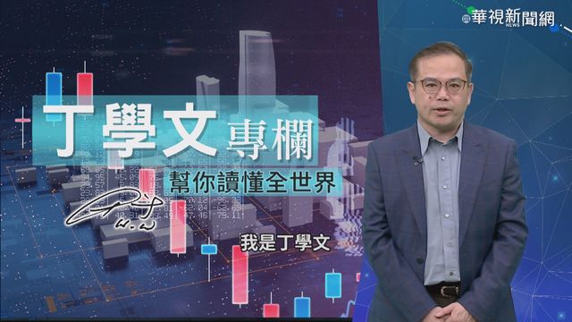 馬華藝術家作品環保 登時代雜誌封面