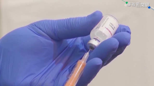 國人嫌棄AZ！醫護急喊話：有什麼疫苗就打什麼疫苗