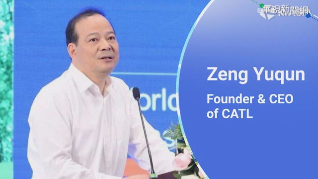 超越李嘉誠! 曾毓群首度登香港首富