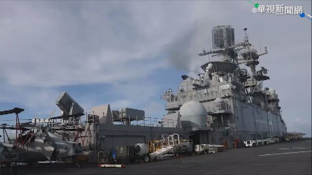 美阿拉斯加軍演 ｢MK 15｣成焦點