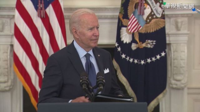 拜登6月出訪歐洲 有望與普丁會面