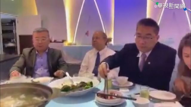 疑｢喬黨員票｣ 綠28秒餐會影片藏玄機?
