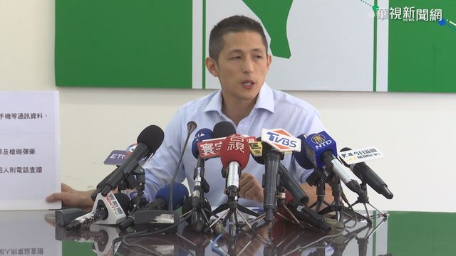 趙介佑事件重創民進黨 吳怡農喊改革