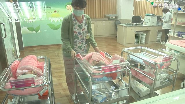 遷出＞遷入 彰化人口明年恐跌破125萬