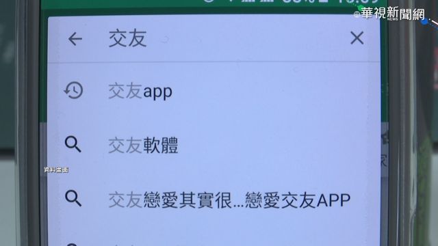 青少年自殺率提高 家長多陪伴阻憾事