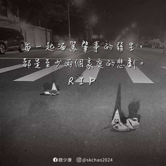 遏止酒駕加重刑責無效？趙少康點出2大原因