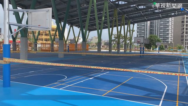 竹縣近2億重金打造公園 下雨積水挨轟