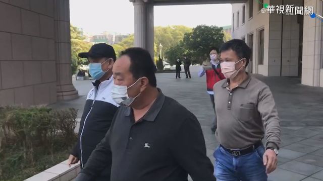 10億換自由! 博弈教父陳盈助獲緩起訴