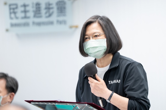 黑道入黨風波惹議 蔡英文致歉：未落實排黑條款