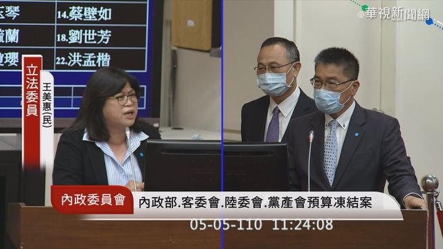 徐國勇.陳家欽傳不合 立委拱兩人握手
